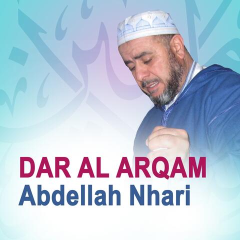 Dar al Arqam