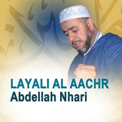 Layali al Aachr