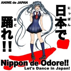 Moonlight densetsu (From "sailor moon")