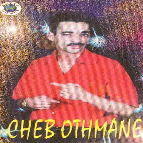 Enti bghitihe
