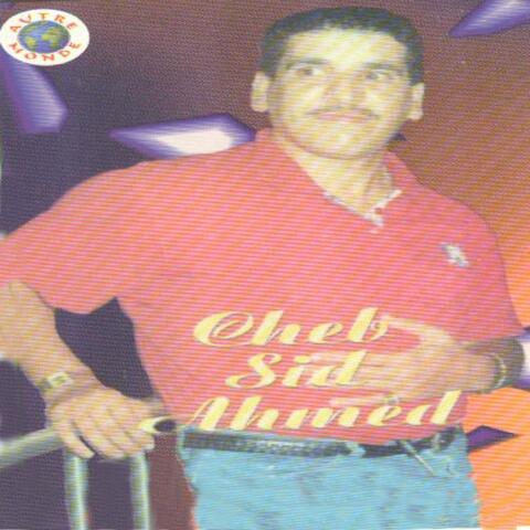 El ghira