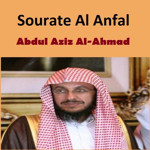 Sourate Al Anfal