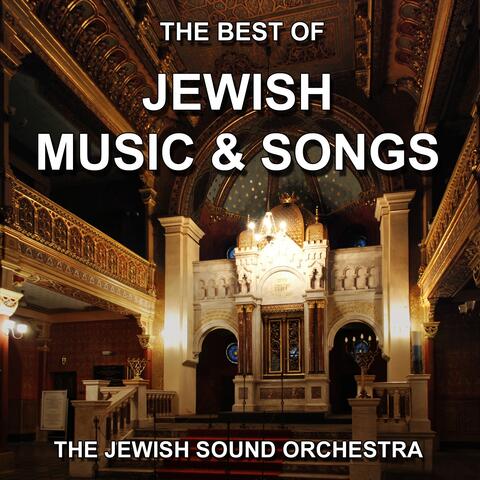 Jewish Music & Songs
