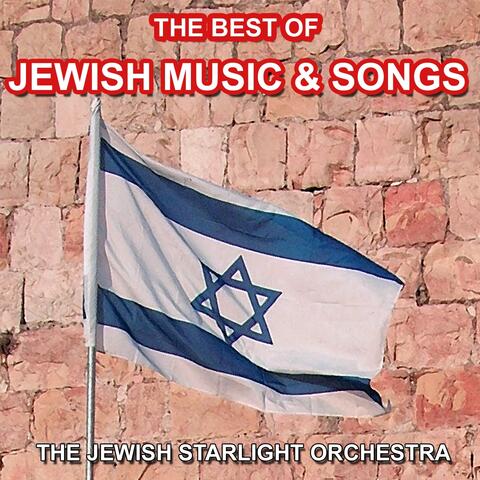 Jewish Music and Songs