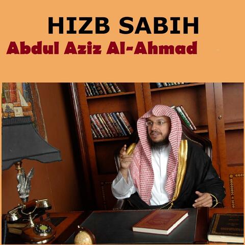 Hizb Sabih