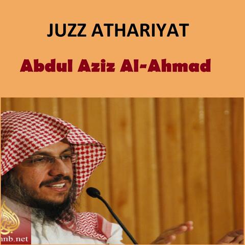 Juzz Athariyat
