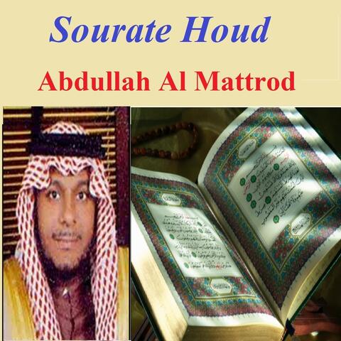 Sourate Houd