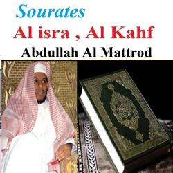 Sourate Al Kahf, Pt. 1