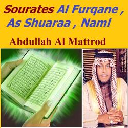 Sourate As Shuaraa