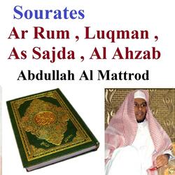 Sourate As Sajda