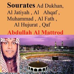 Sourate Ad Dukhan
