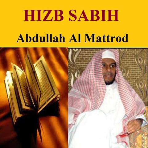 Hizb Sabih