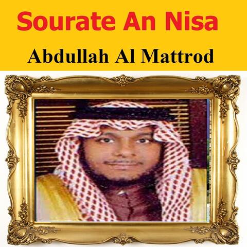 Sourate An Nisa