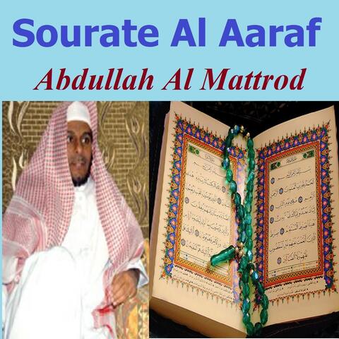Sourate Al Aaraf