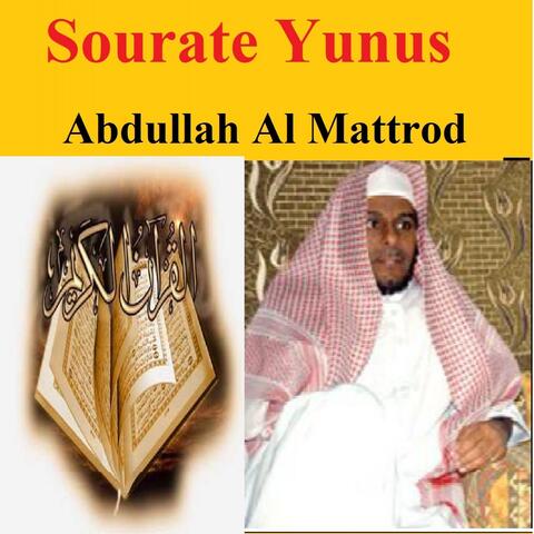 Sourate Yunus