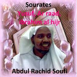 Sourate Ibrahim