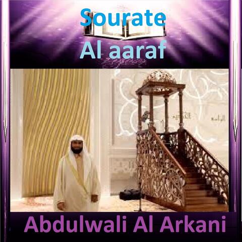 Sourate Al Aaraf