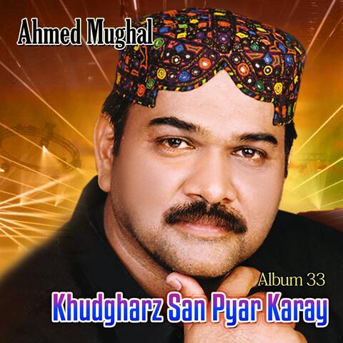 Khudgharz San Pyar Karay