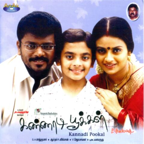 Kannadi Pookal