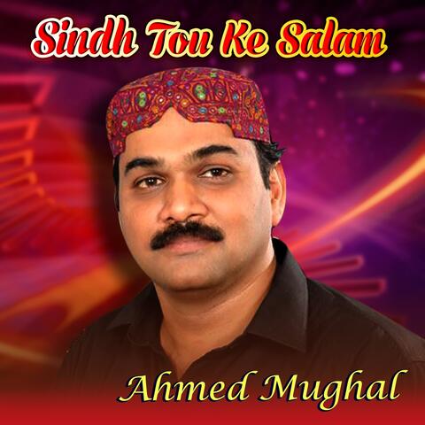 Sindh Tou Ke Salam