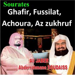Sourate Fussilat