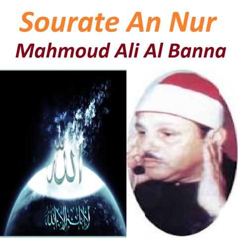 Sourate An Nur