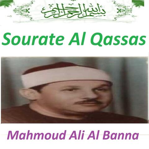 Sourate Al Qassas