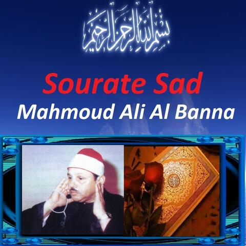 Sourate Sad