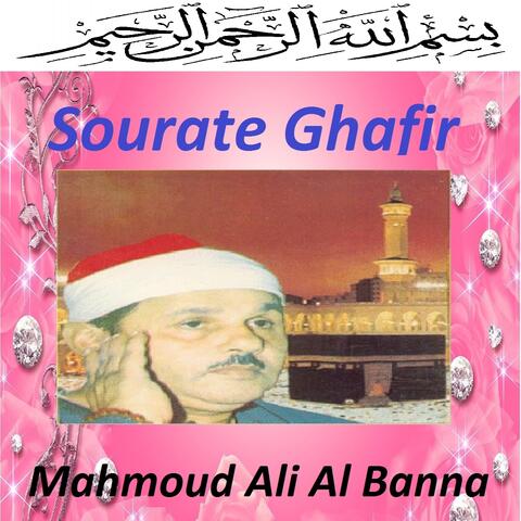Sourate Ghafir
