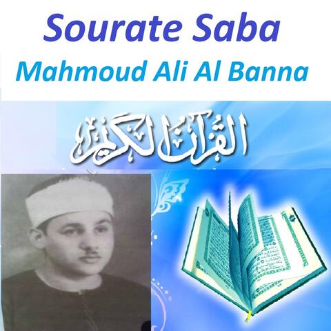 Sourate Saba
