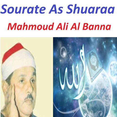 Sourate As Shuaraa