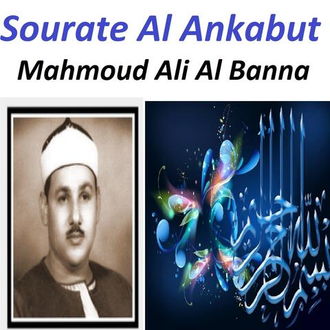 Sourate Al Ankabut