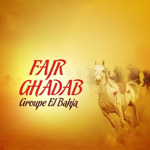 Fajir Ghadab