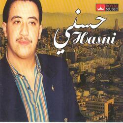 Sbart ou tal adabi