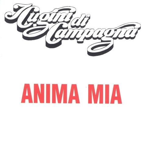 Anima mia