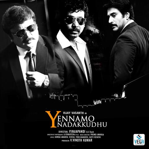 Yennamo Nadakkudhu