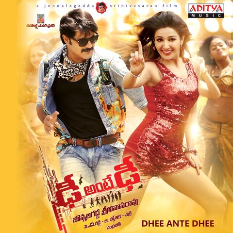 Dhee Ante Dhee
