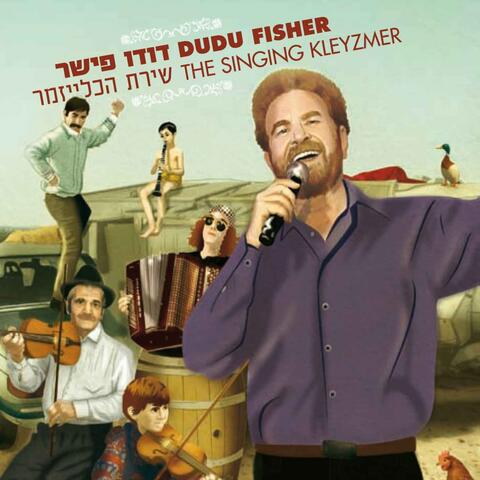 The Singing Kleyzmer