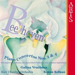 Piano Concerto No. 3 in C Minor, Op. 37: I. Allegro con brio