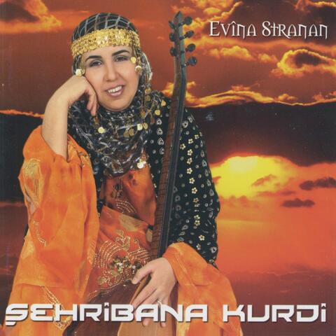Evîna Stranan