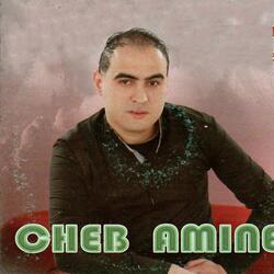 Bghite ndir hal nesker balak nanssaha