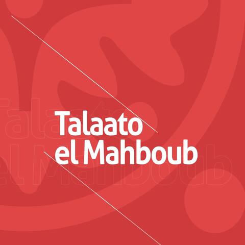 Talaato el Mahboub