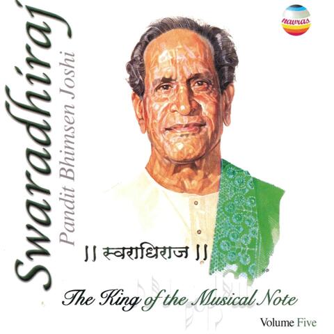 Swaradhiraj, vol. 5