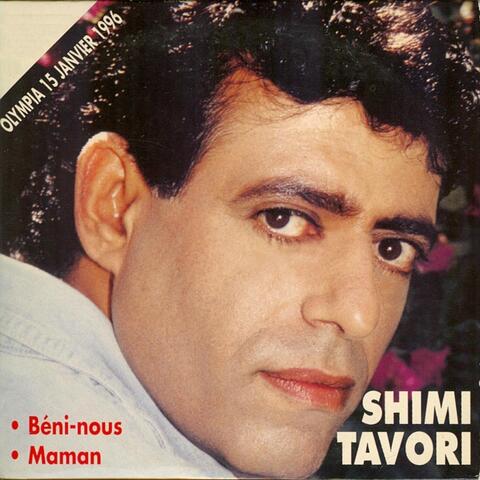 Shimi Tavori Olympia 1996