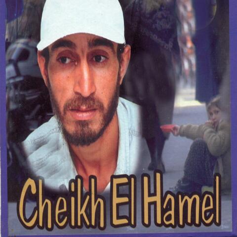 Matkhaliniche