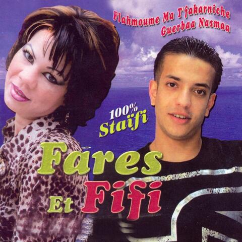 Flahmoume ma t'fakarniche