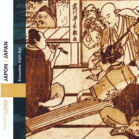 Japan: Urban Music of the Edo Period (1603-1868)