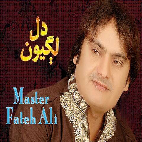 Dil Lagyon