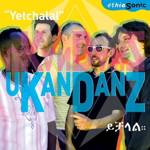 Yetchalal