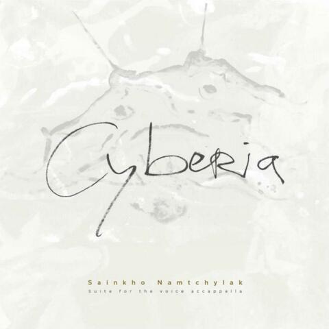 Cyberia